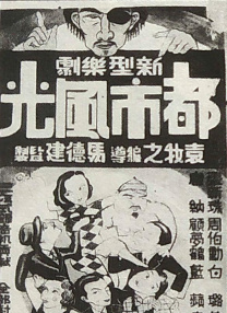 亚洲精品探花
